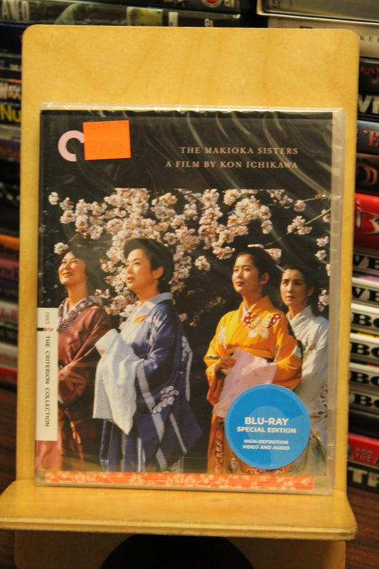 The Makioka Sisters Blu-ray