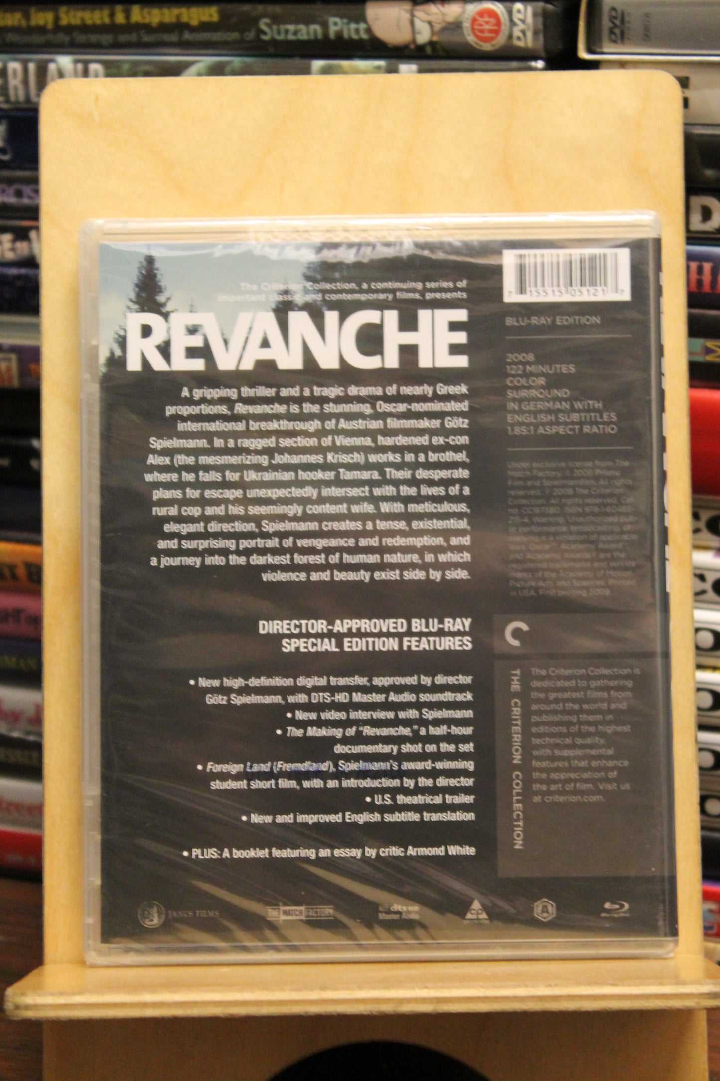 Revanche Blu-ray