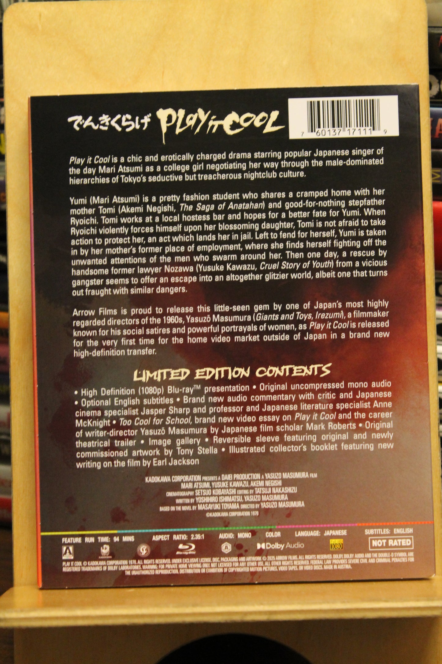 Play It Cool Blu-ray