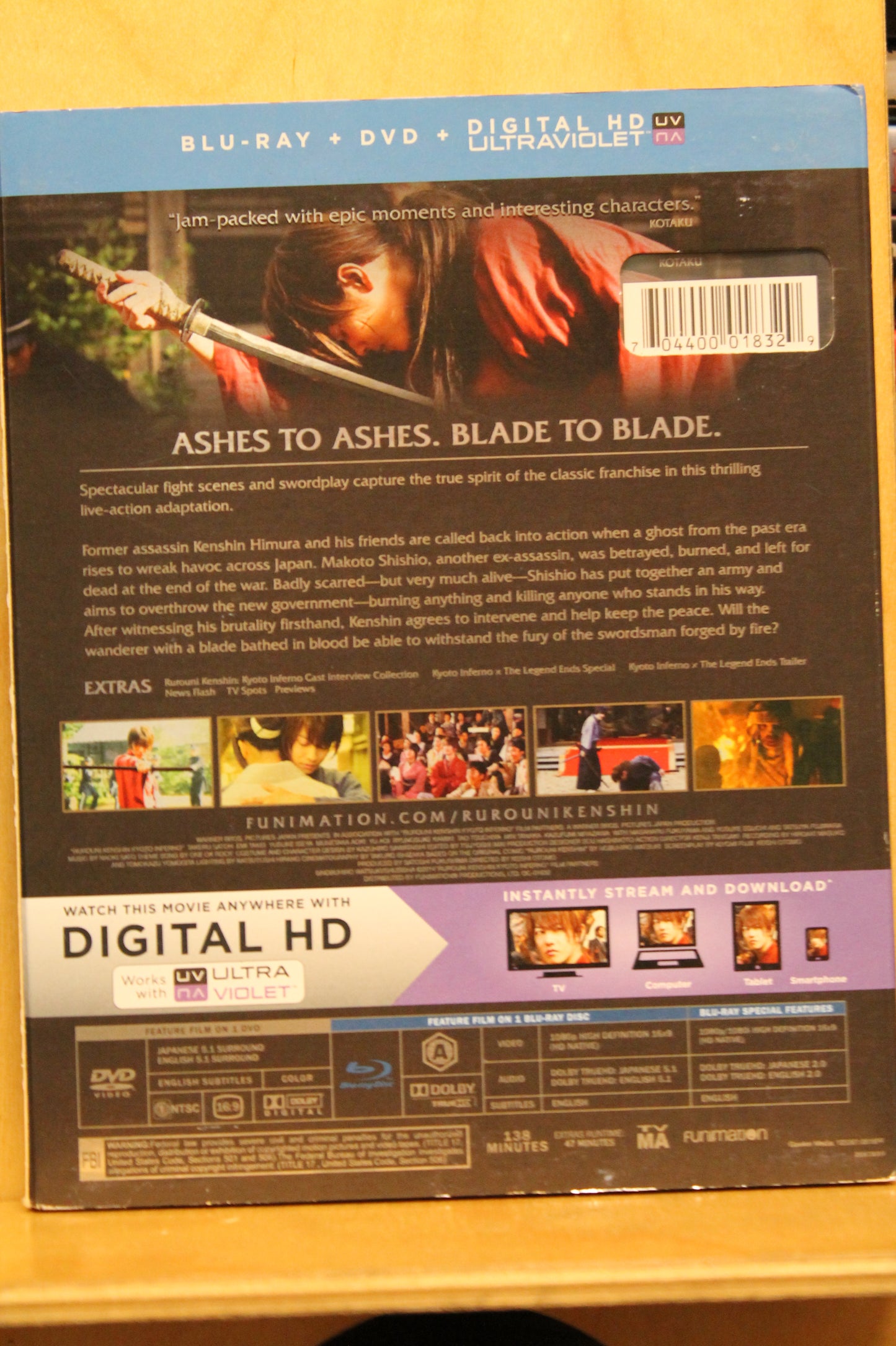 Rurouni Kenshin Part II: Kyoto Inferno Blu-ray