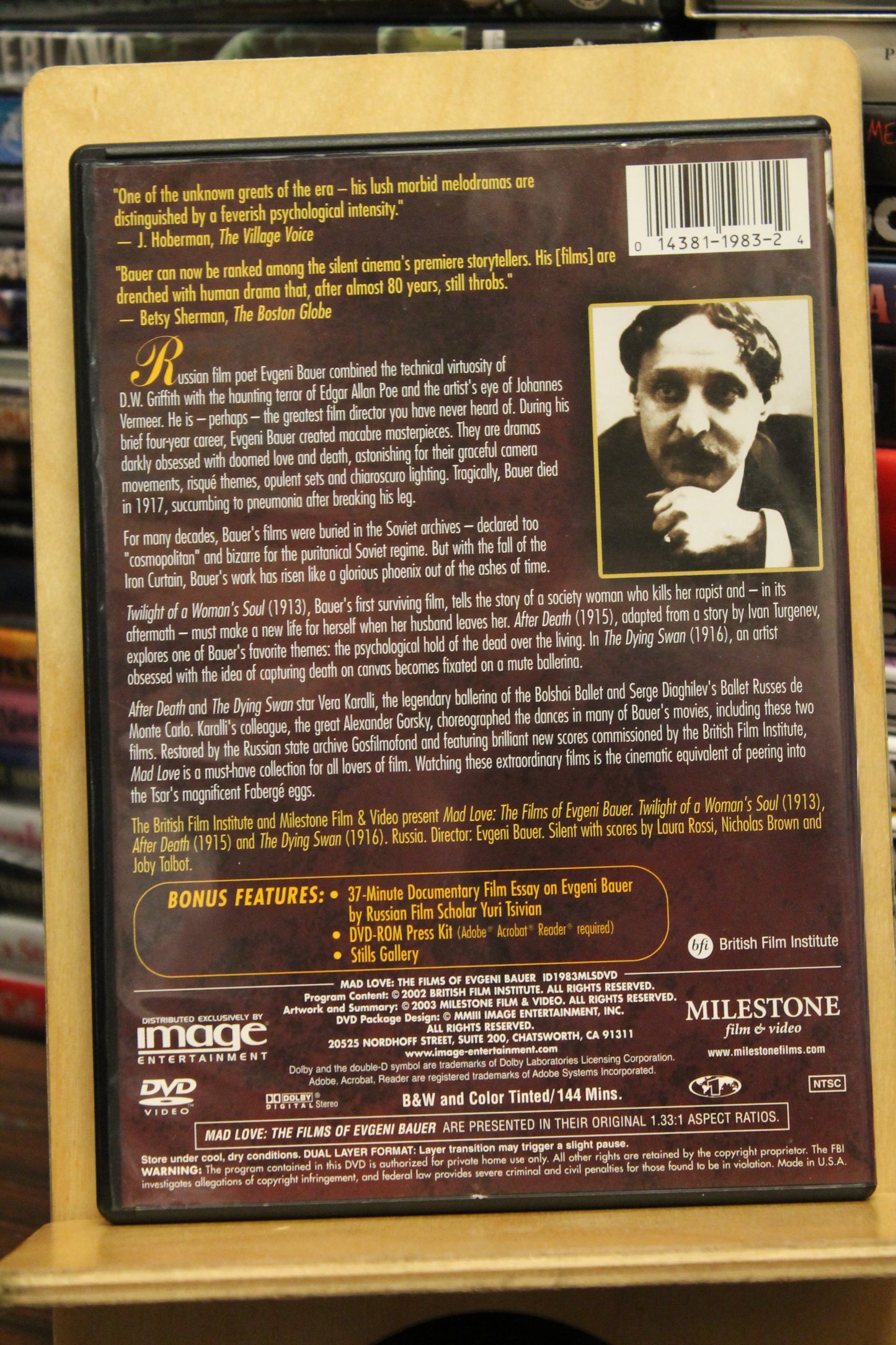 Twilight of a Woman's Soul DVD