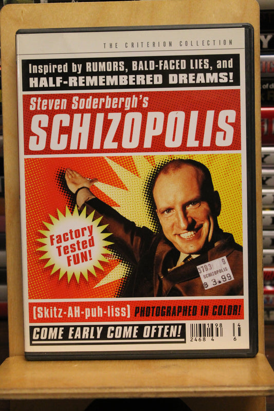Schizopolis DVD