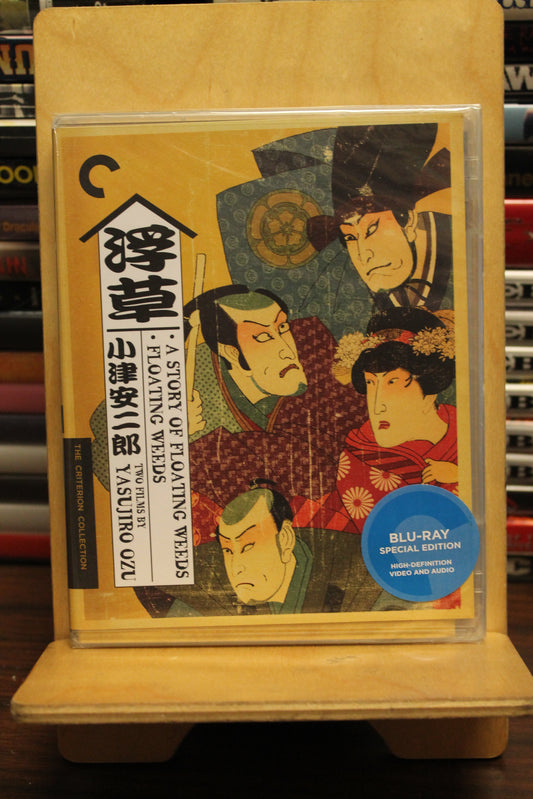 A Story of Floating Weeds Blu-ray