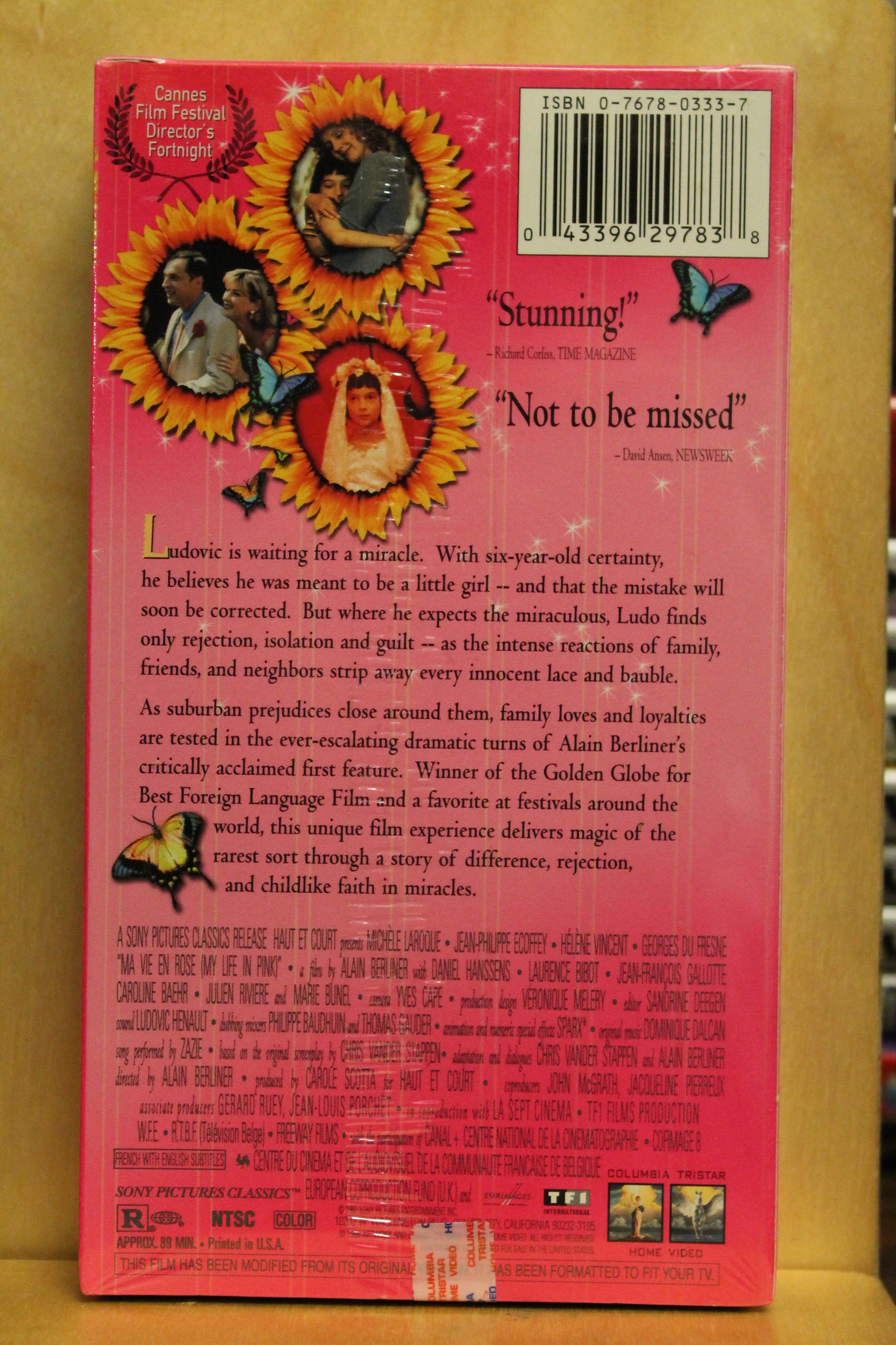 My Life in Pink VHS