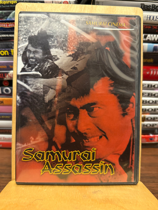 Samurai Assassin DVD
