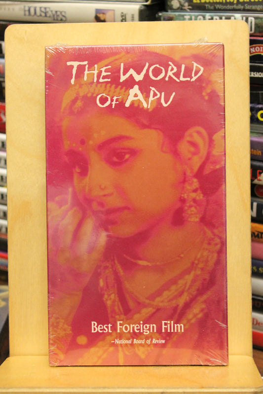 The World of Apu VHS