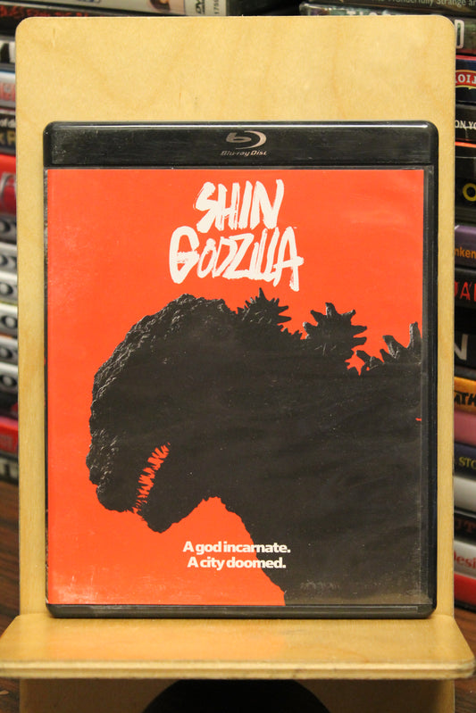Shin Godzilla Blu-ray