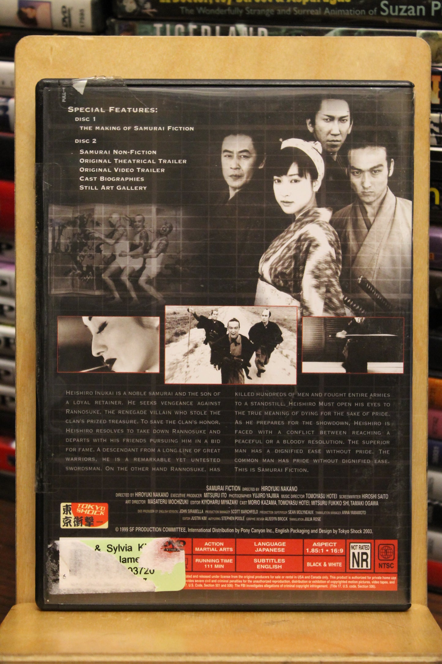Samurai Fiction DVD