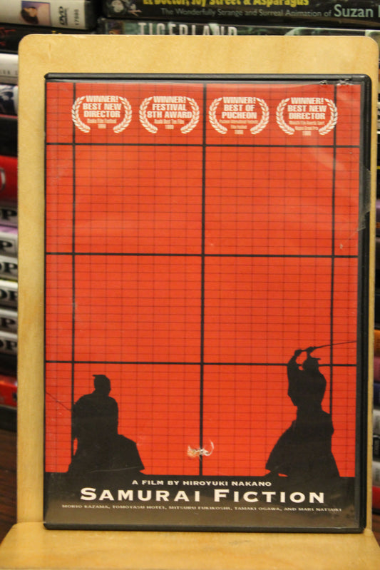 Samurai Fiction DVD