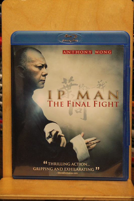 Ip Man: The Final Fight Blu-ray