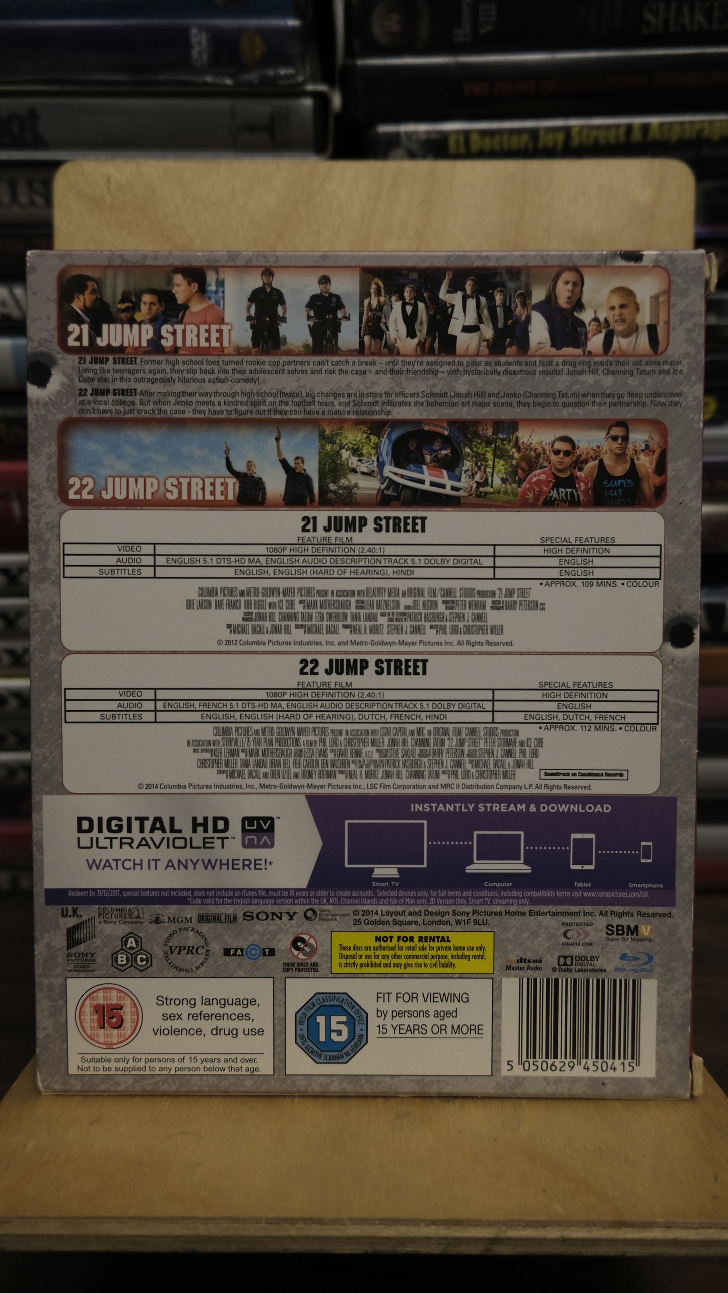 21 Jump Street / 22 Jump Street Blu-ray