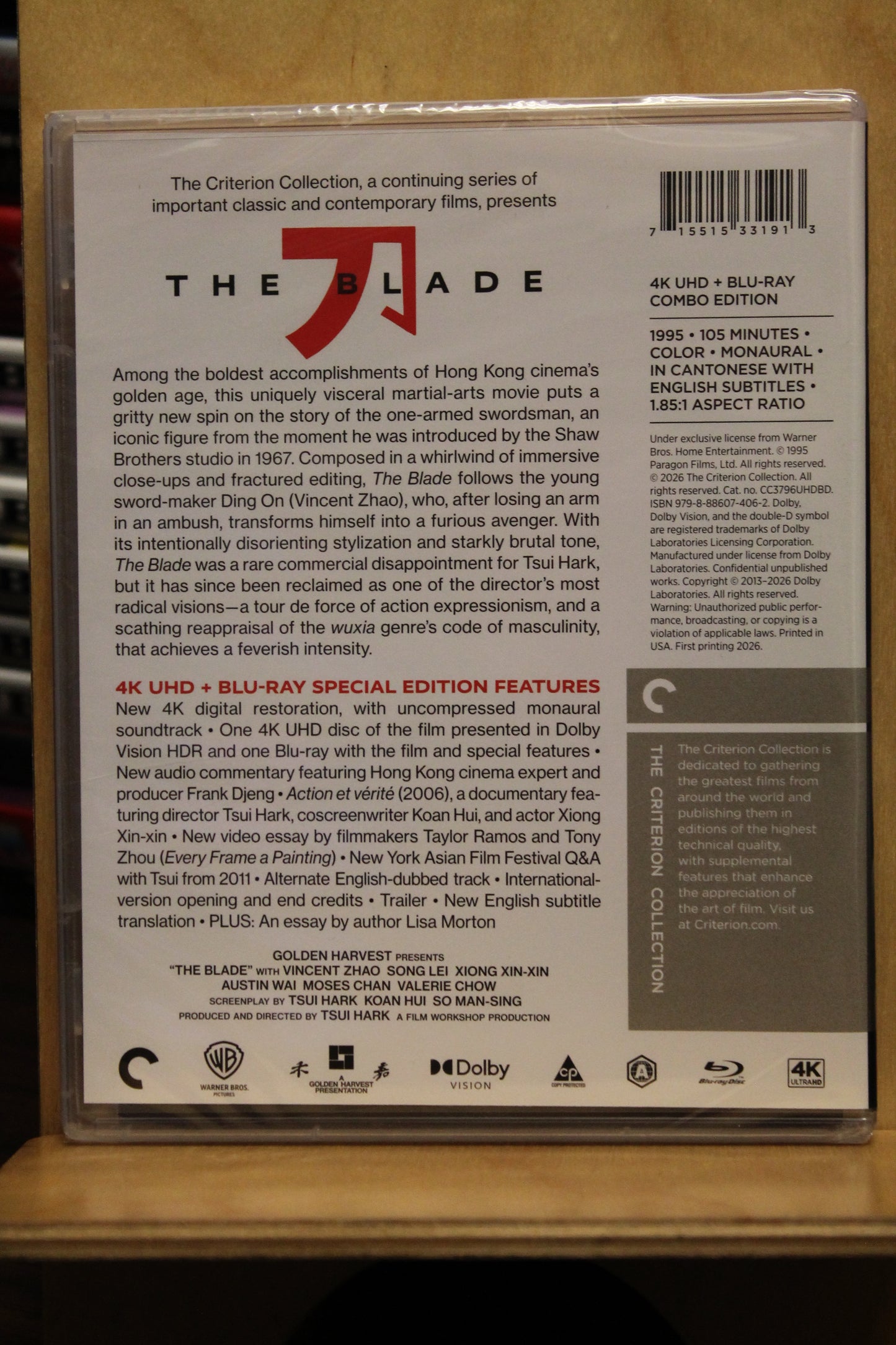 The Blade Blu-ray