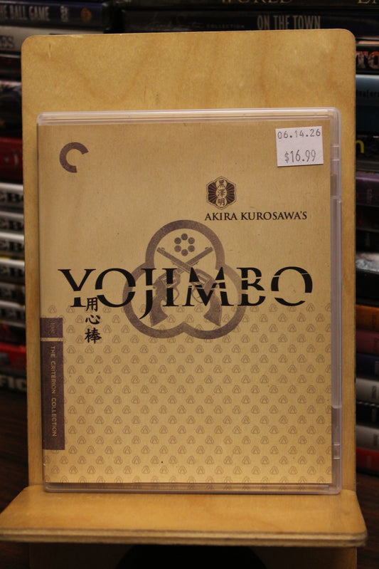 Yojimbo Blu-ray