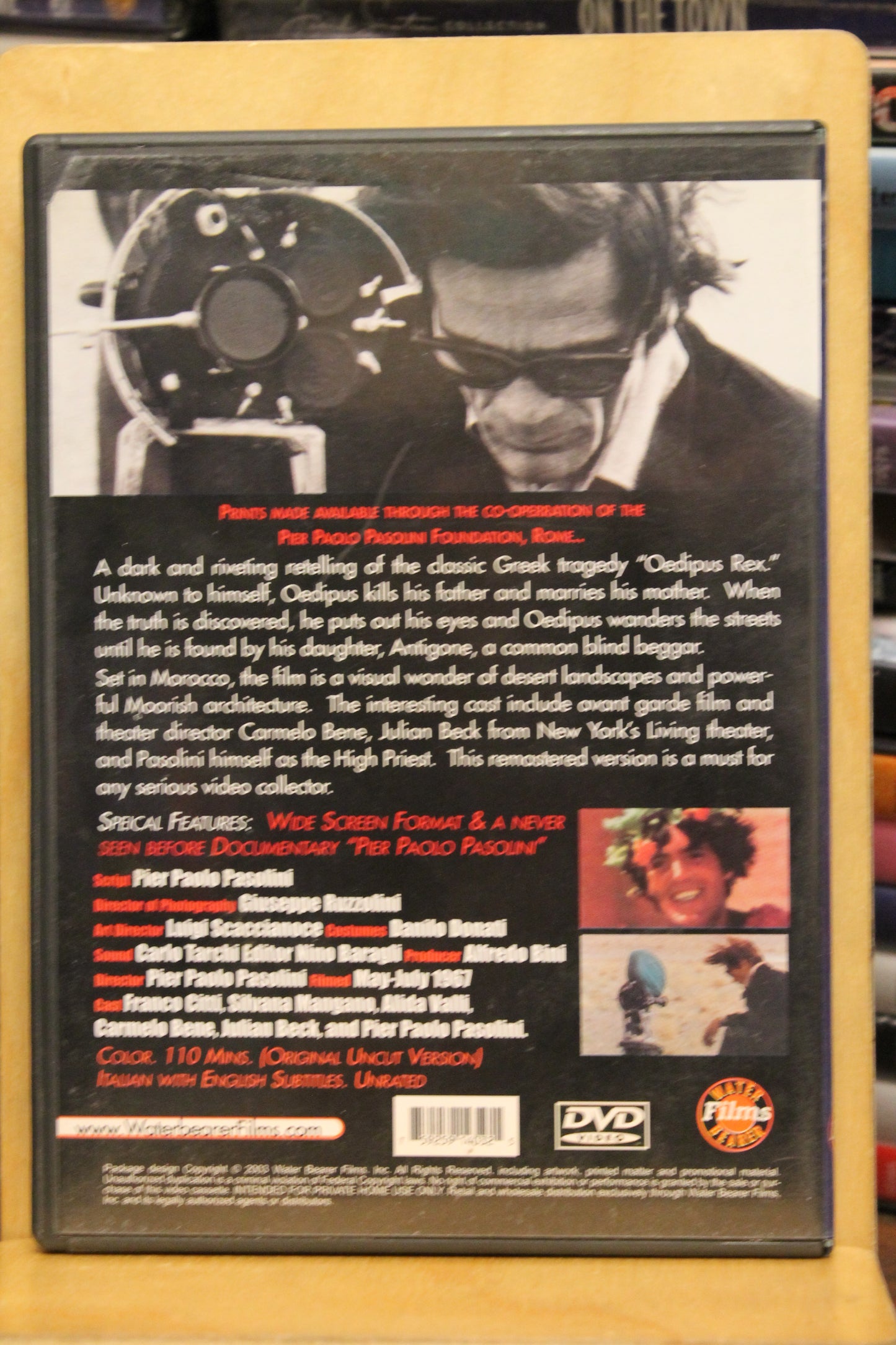 Oedipus Rex DVD