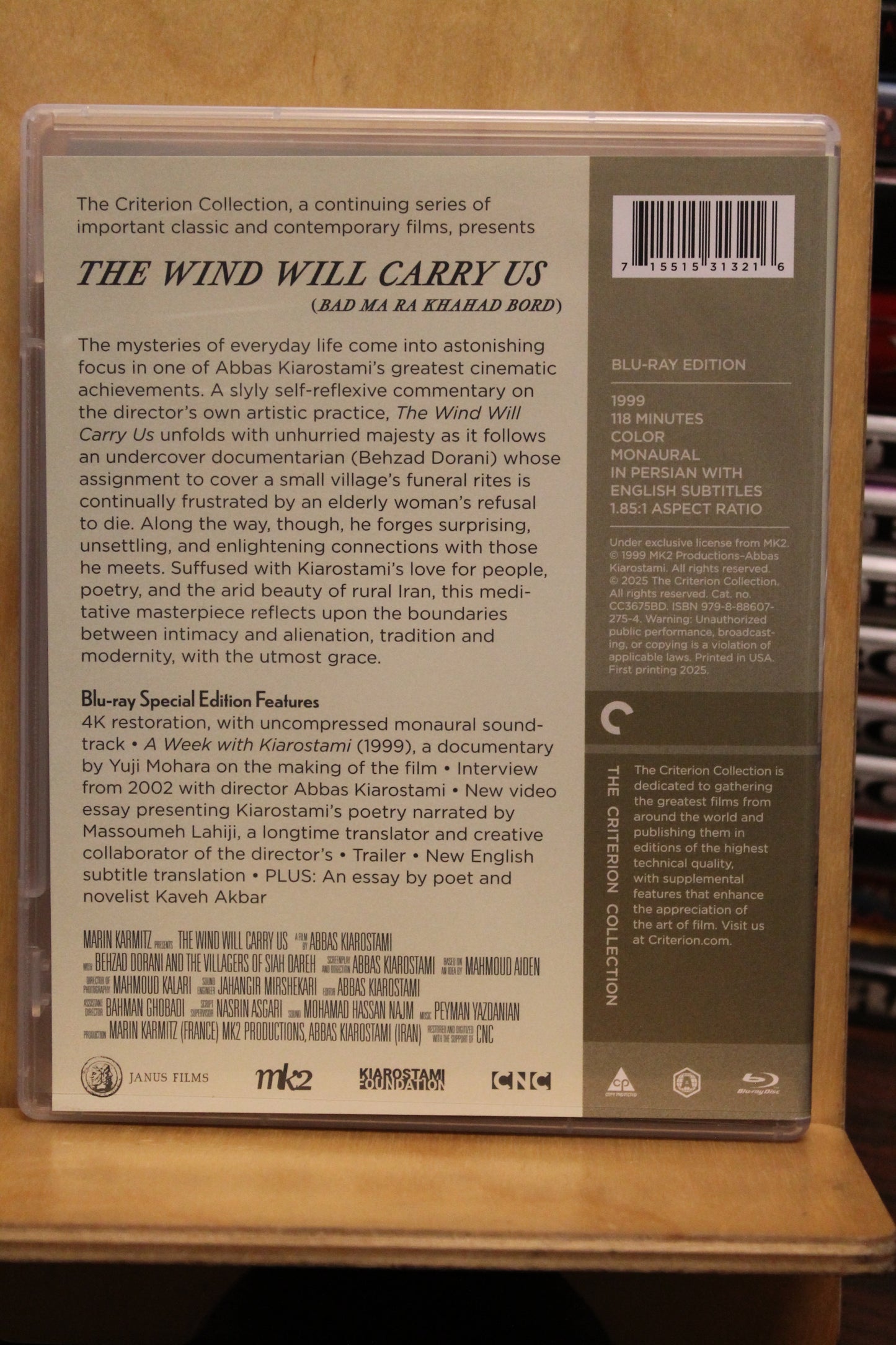 The Wind Will Carry Us Blu-ray