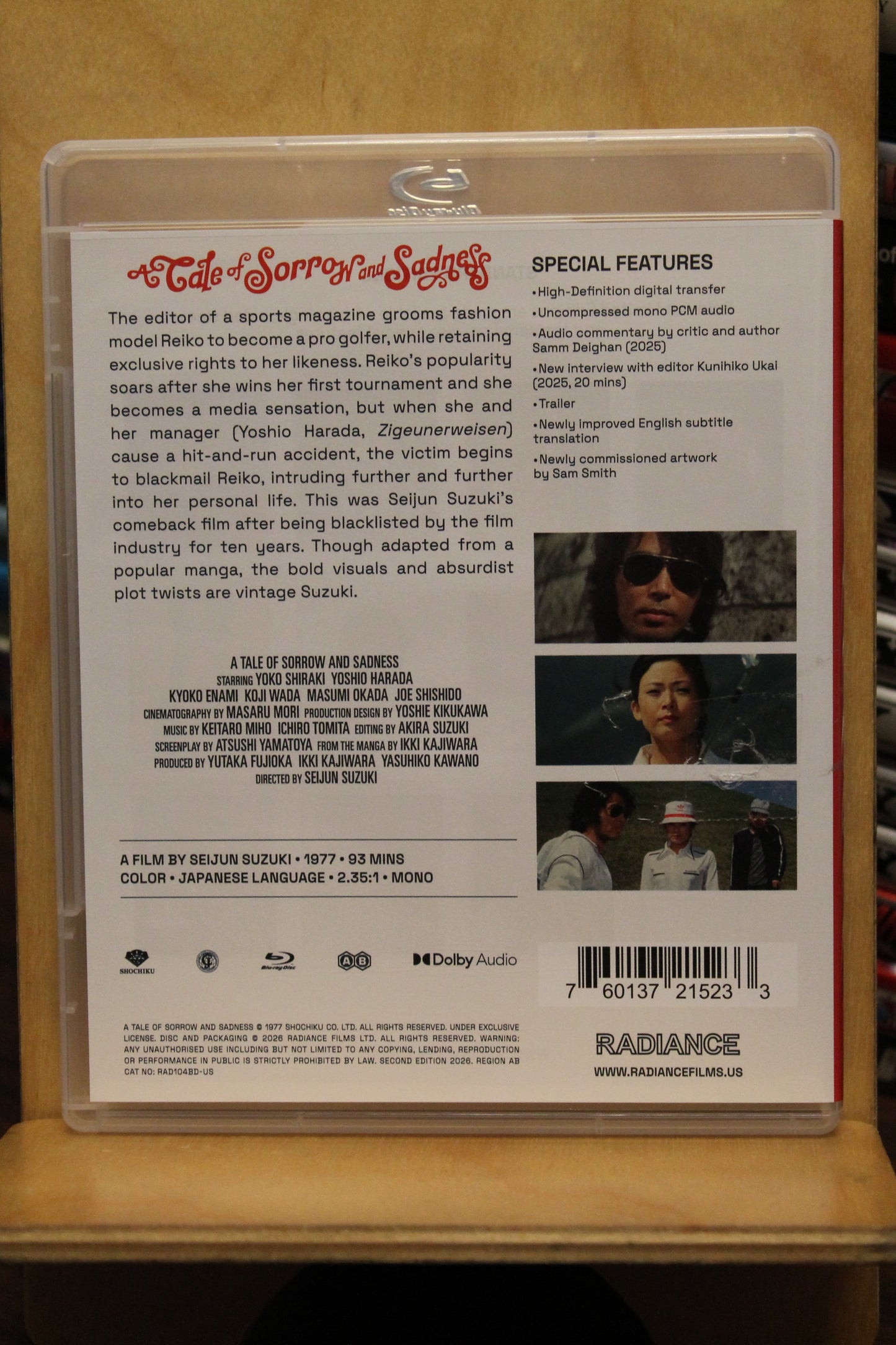 A Tale of Sorrow and Sadness Blu-ray