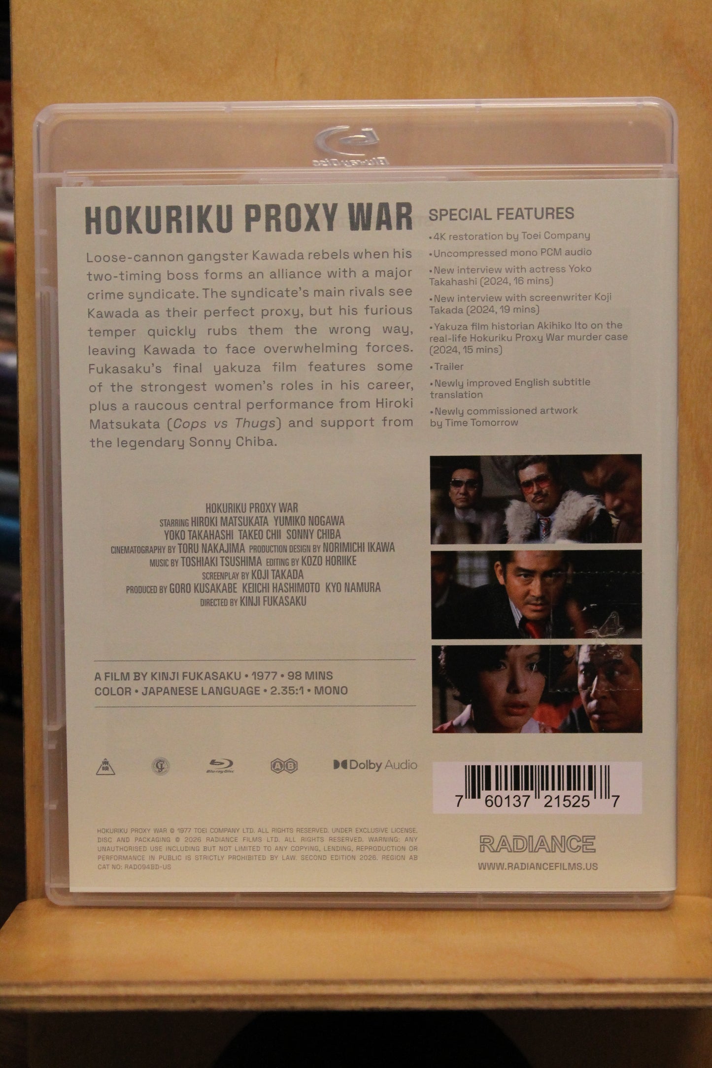 Hokuriku Proxy War Blu-ray