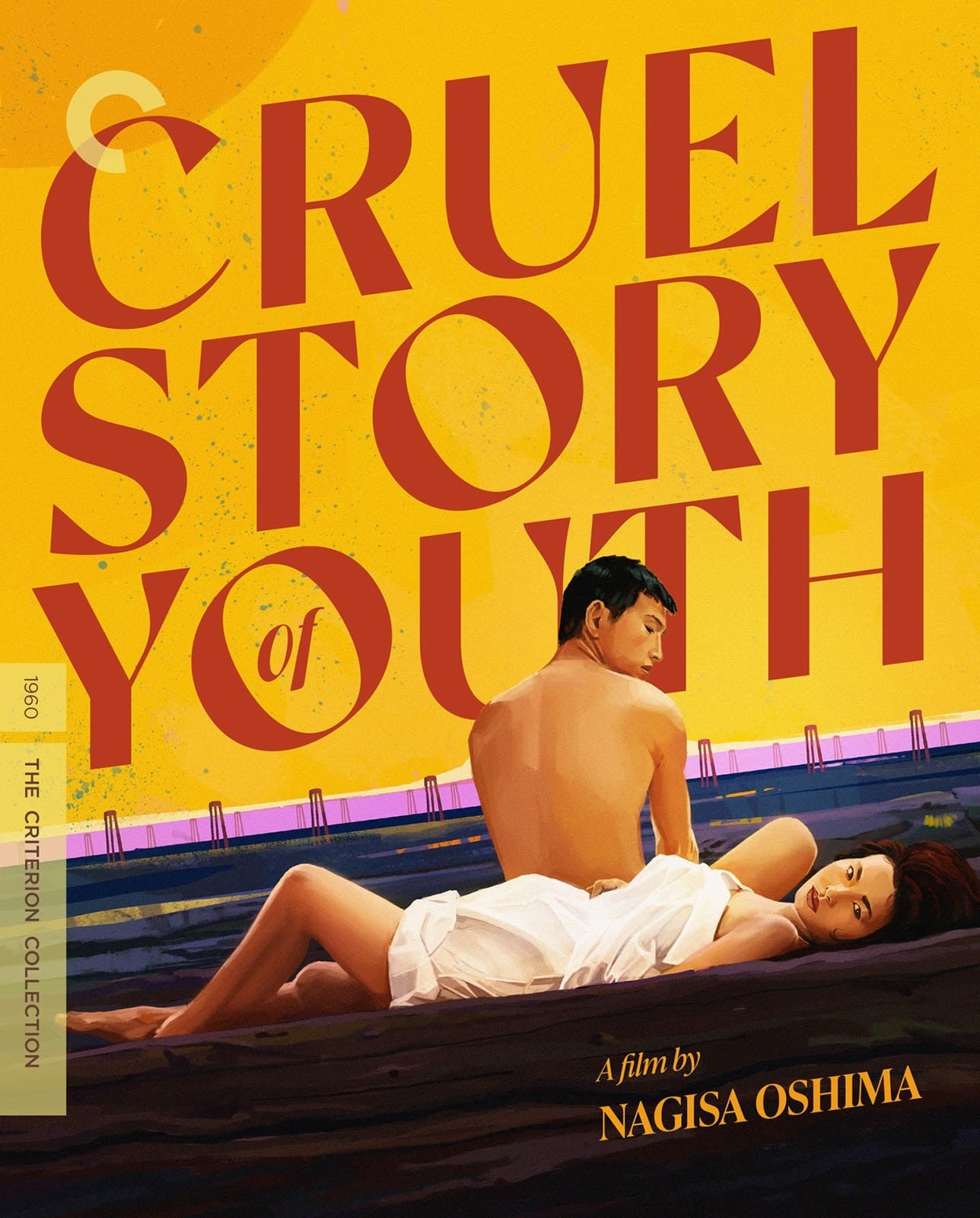 Cruel Story of Youth (1960) (4K, Blu-ray) #1321 PREORDER