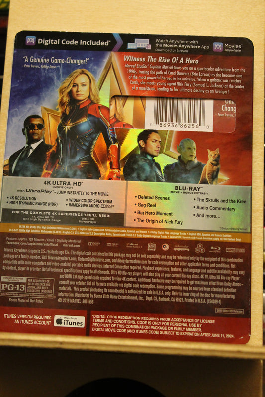 Captain Marvel USED