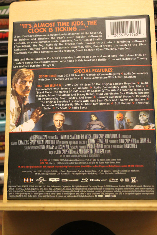 Halloween 3: Season of The Witch USED