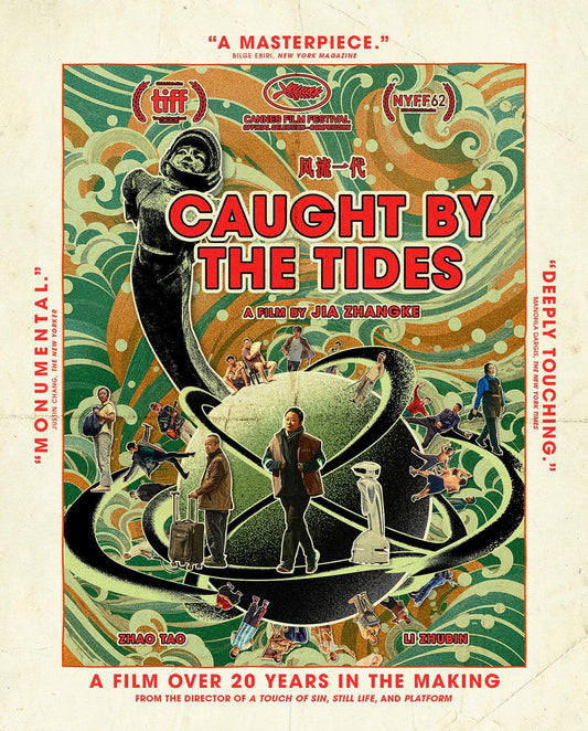 Caught by the Tides (2024) BLURAY PREORDER