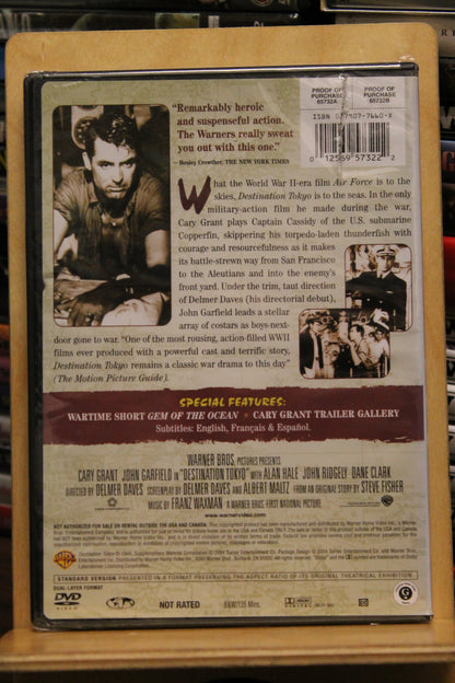 Destination Tokyo DVD