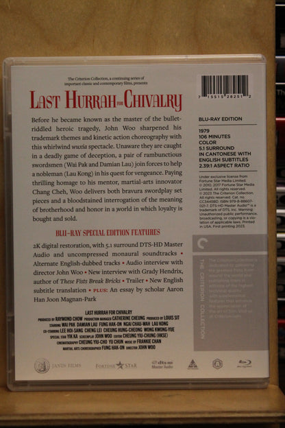 Last Hurrah for Chivalry Blu-ray
