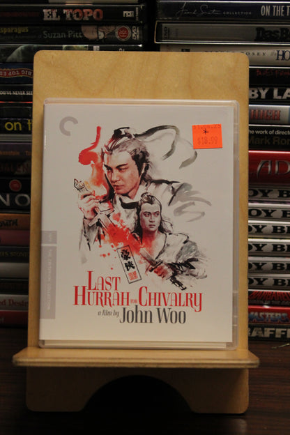 Last Hurrah for Chivalry Blu-ray
