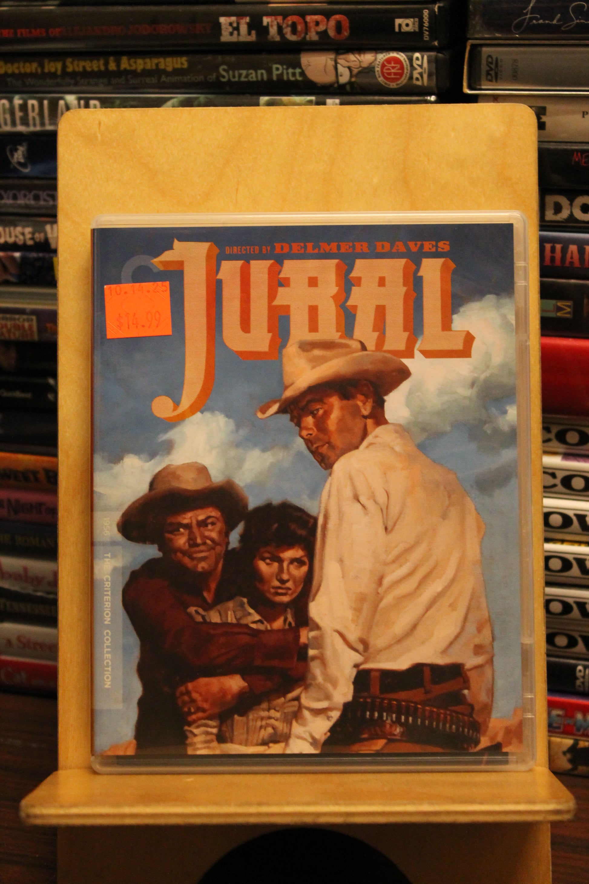 Jubal Blu-ray