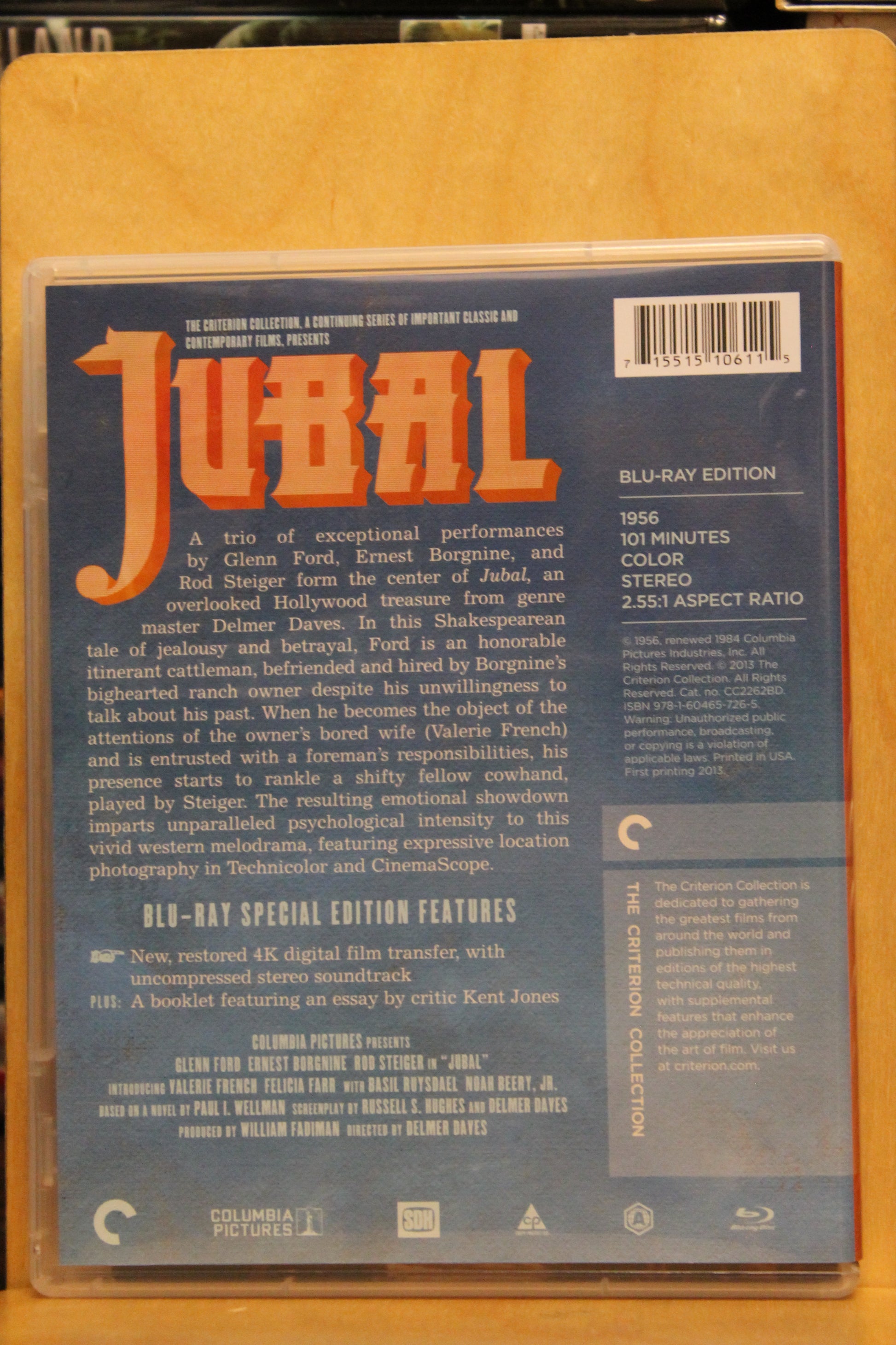 Jubal Blu-ray