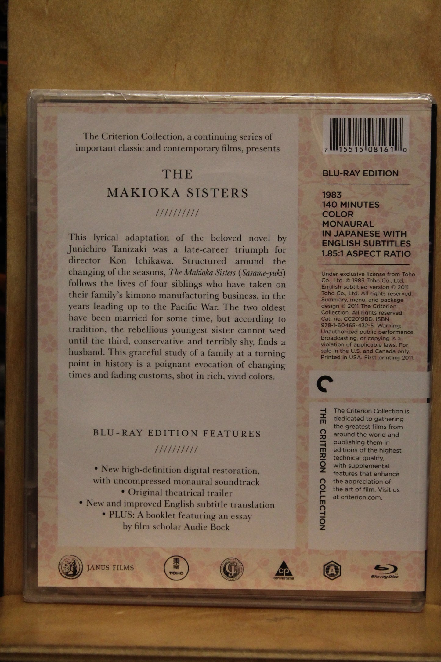The Makioka Sisters Blu-ray