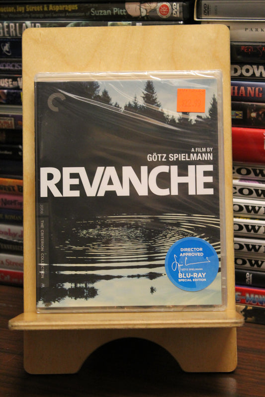 Revanche Blu-ray