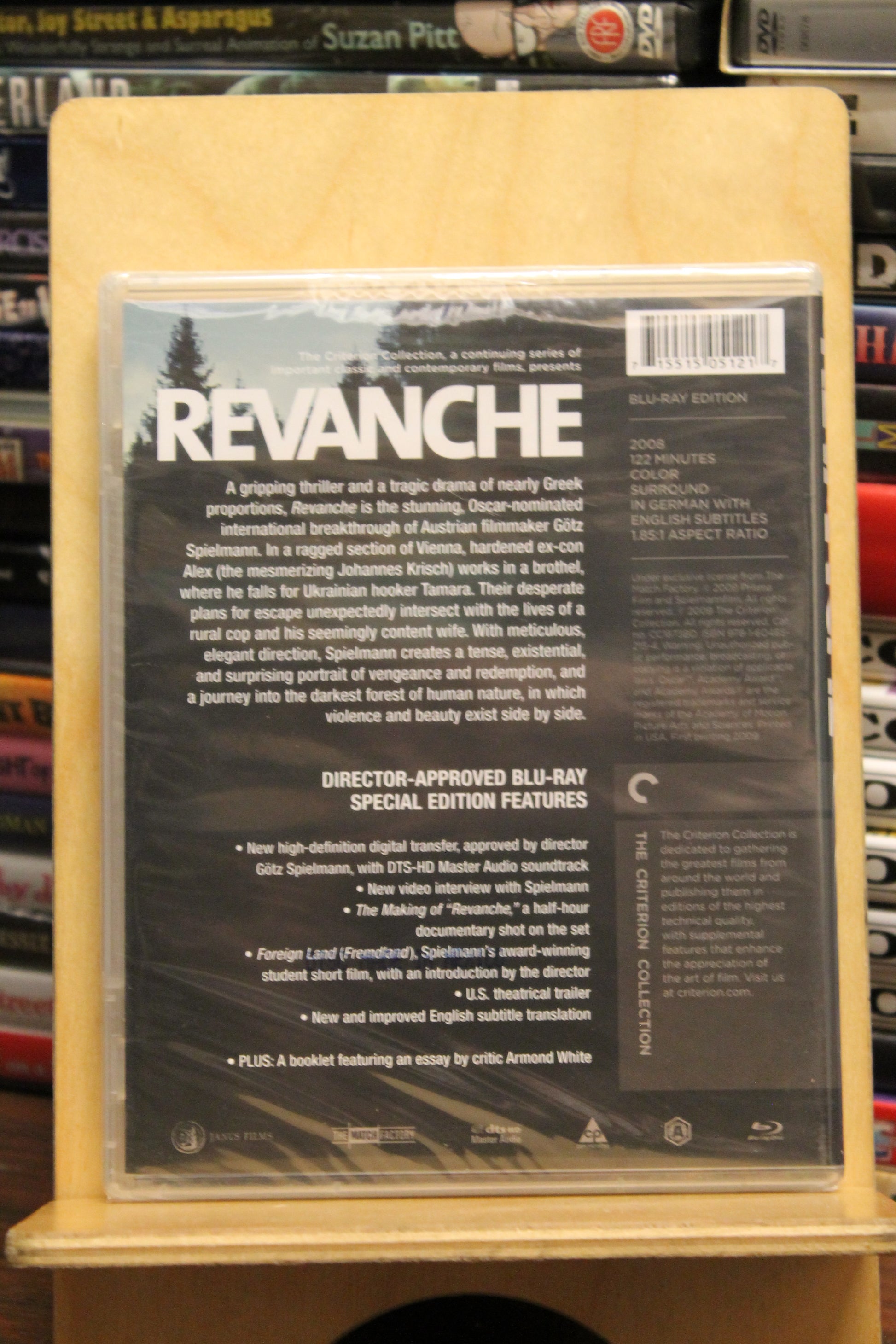 Revanche Blu-ray