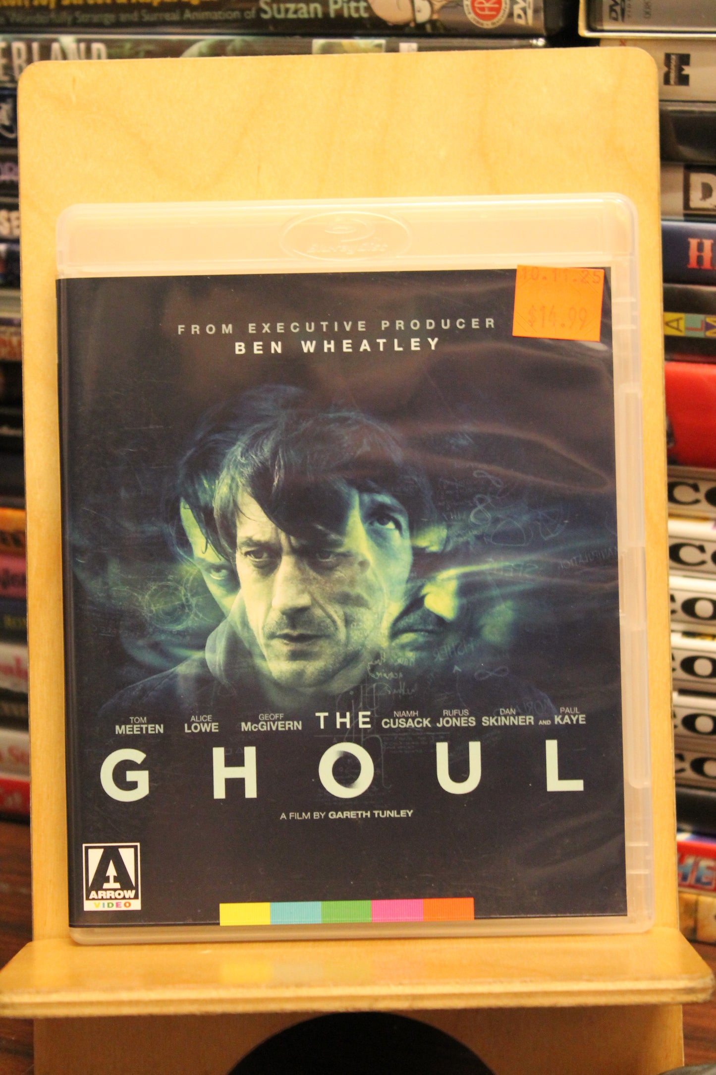 The Ghoul Blu-ray