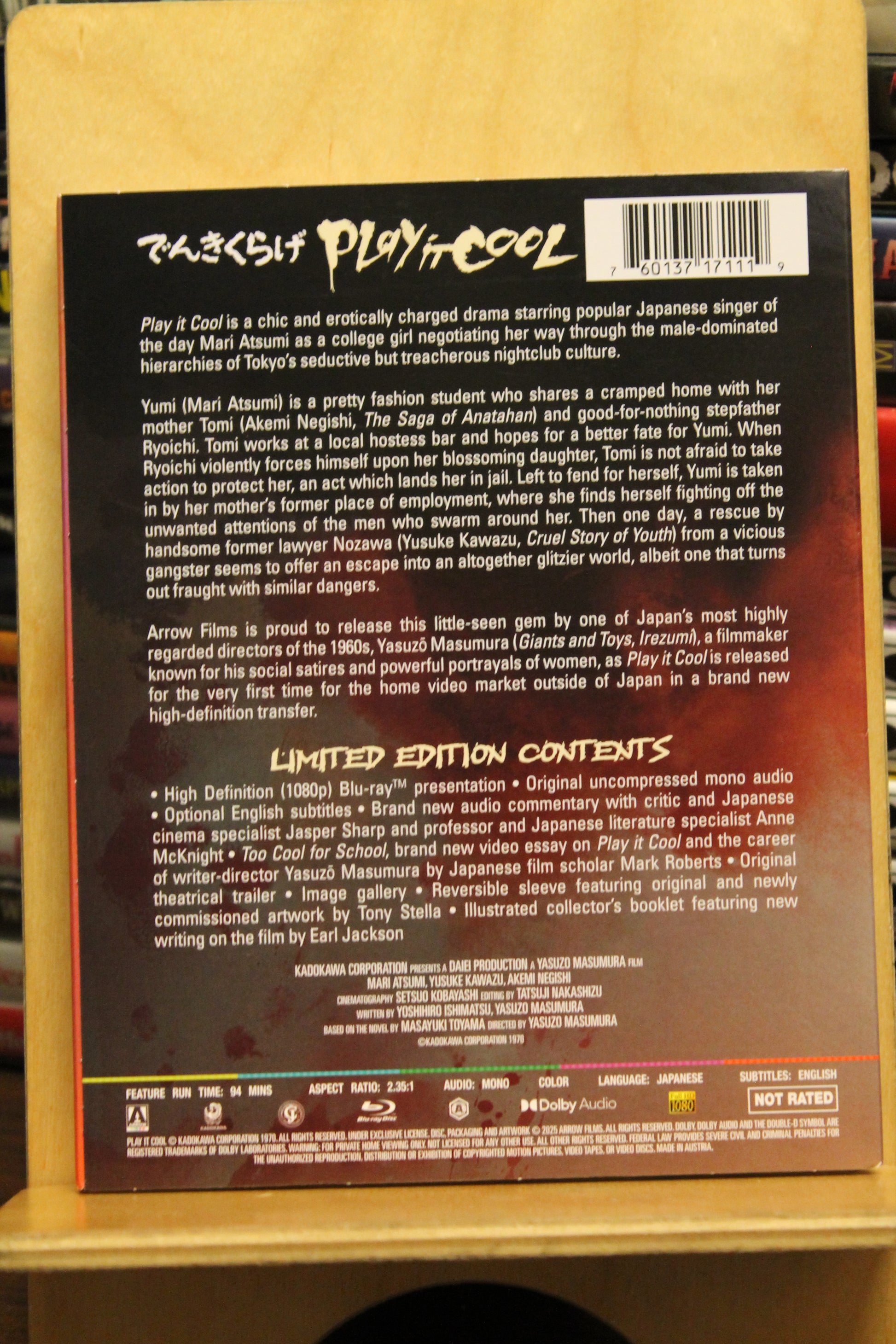 Play It Cool Blu-ray