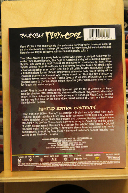 Play It Cool Blu-ray