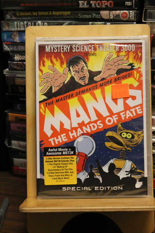 Manos: The Hands of Fate DVD