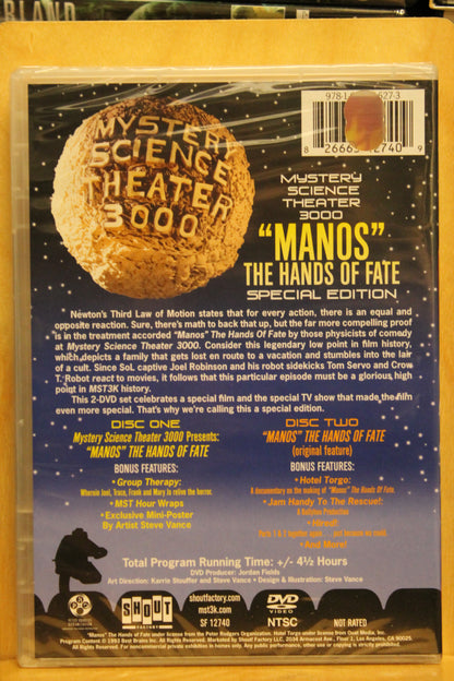 Manos: The Hands of Fate DVD