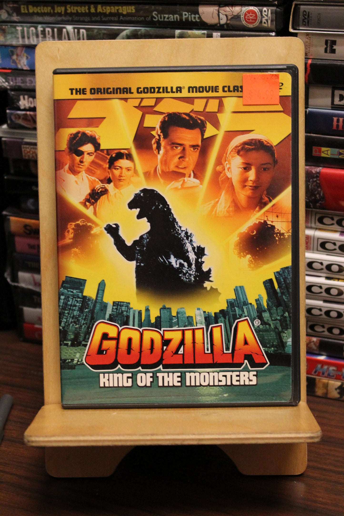 Godzilla, King of the Monsters! DVD