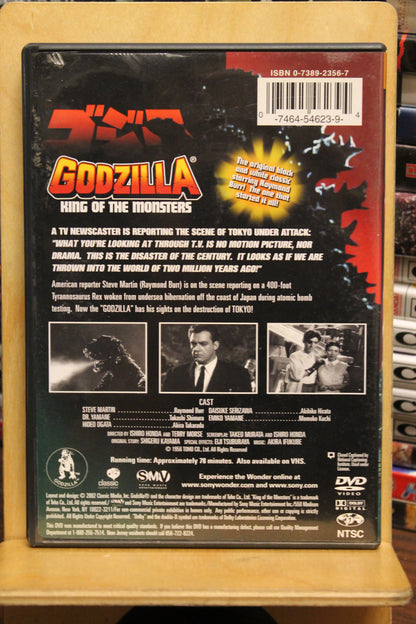 Godzilla, King of the Monsters! DVD