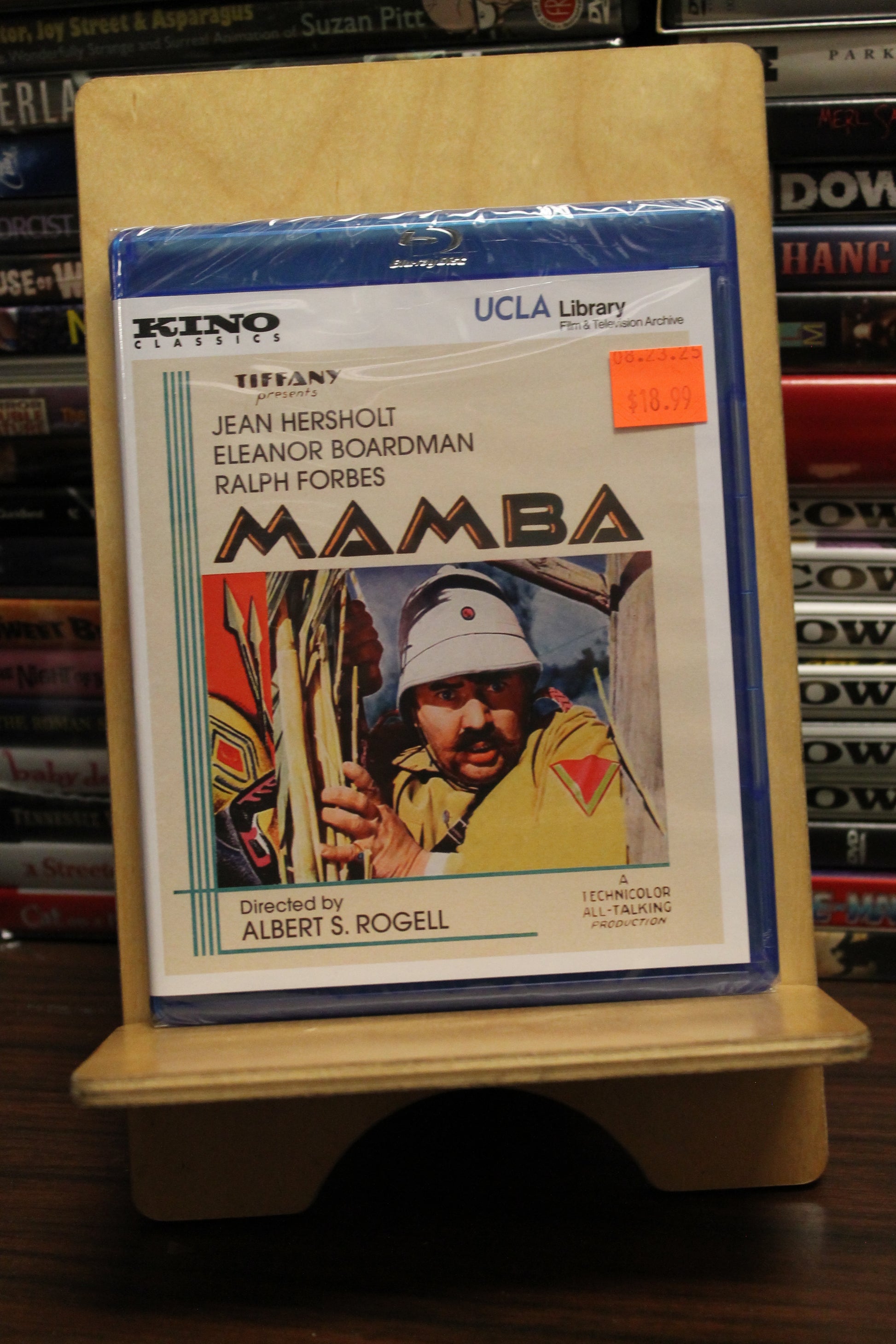 Mamba Blu-ray