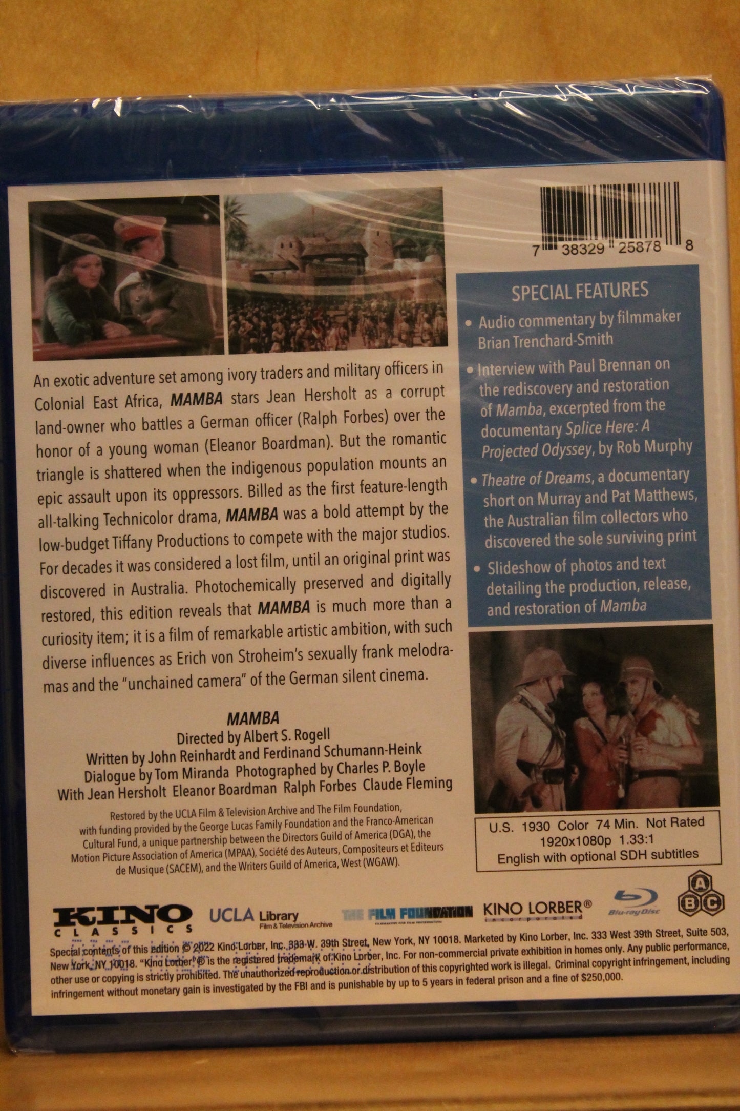 Mamba Blu-ray