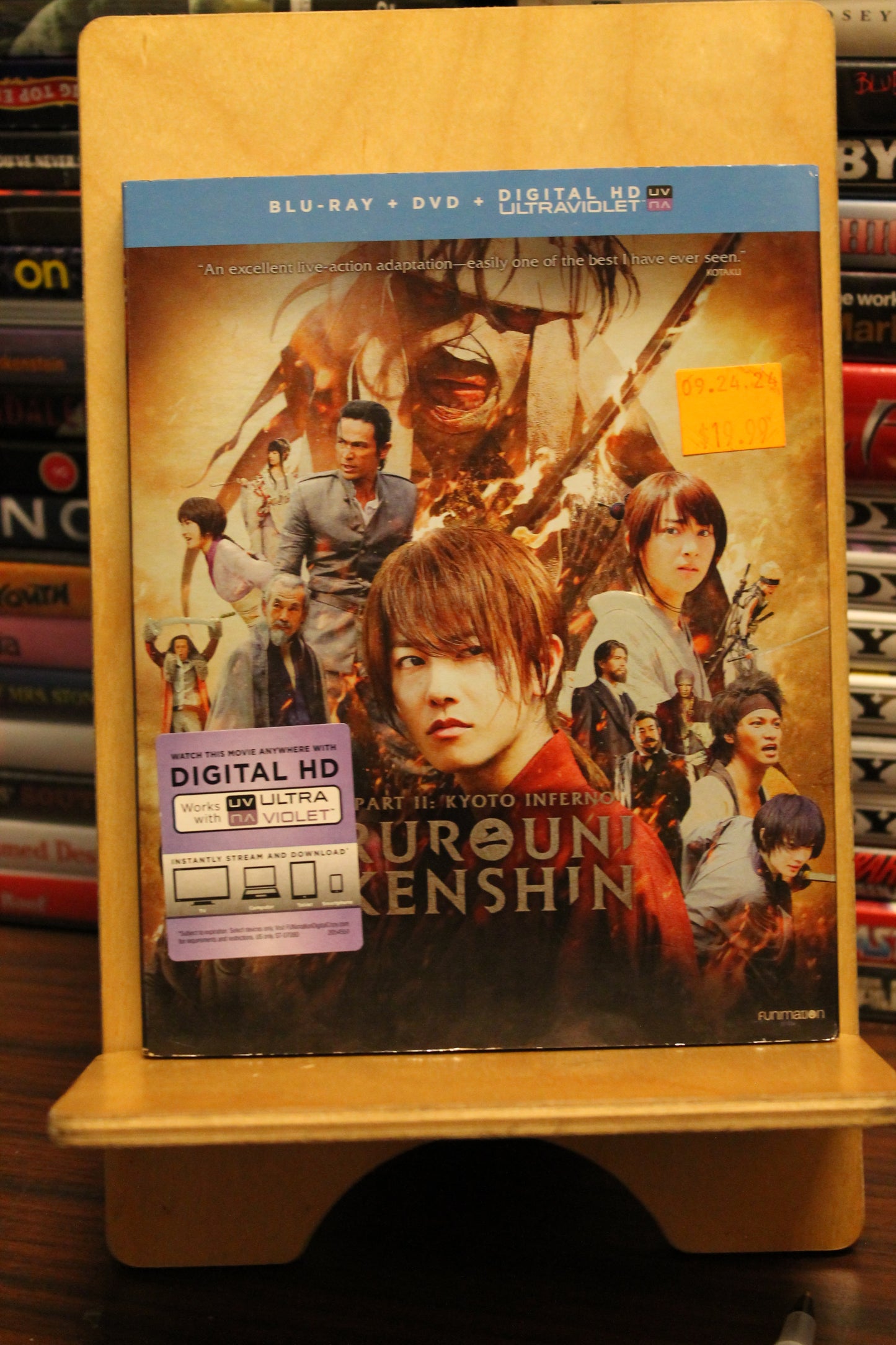 Rurouni Kenshin Part II: Kyoto Inferno Blu-ray