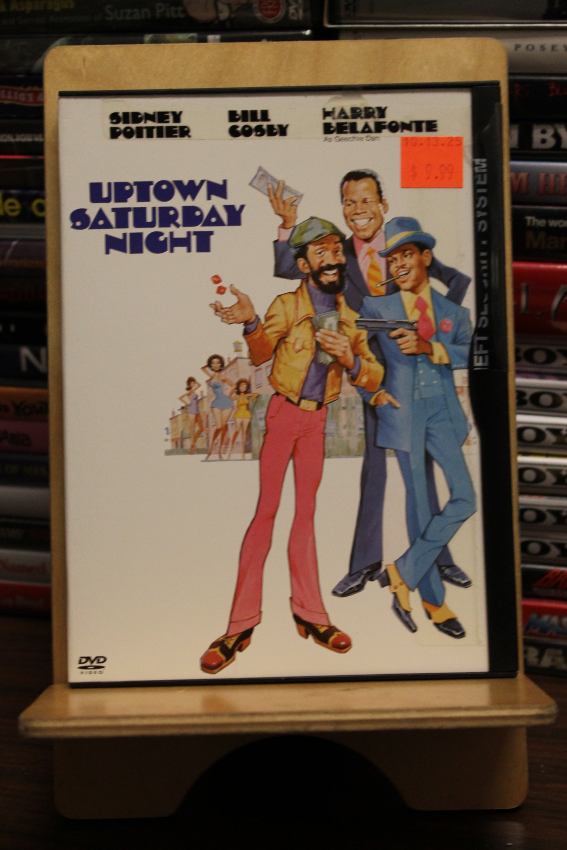 Uptown Saturday Night DVD