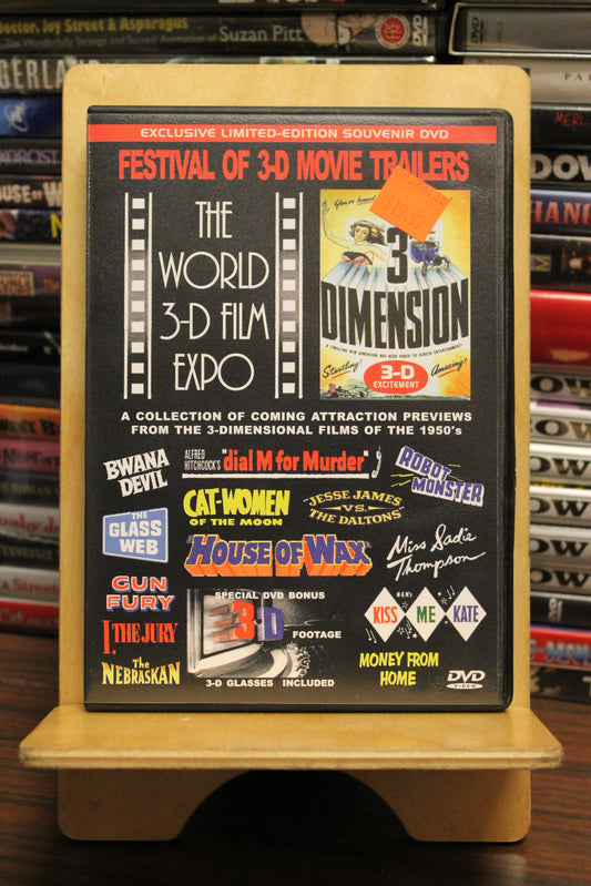 Dial M for Murder DVD