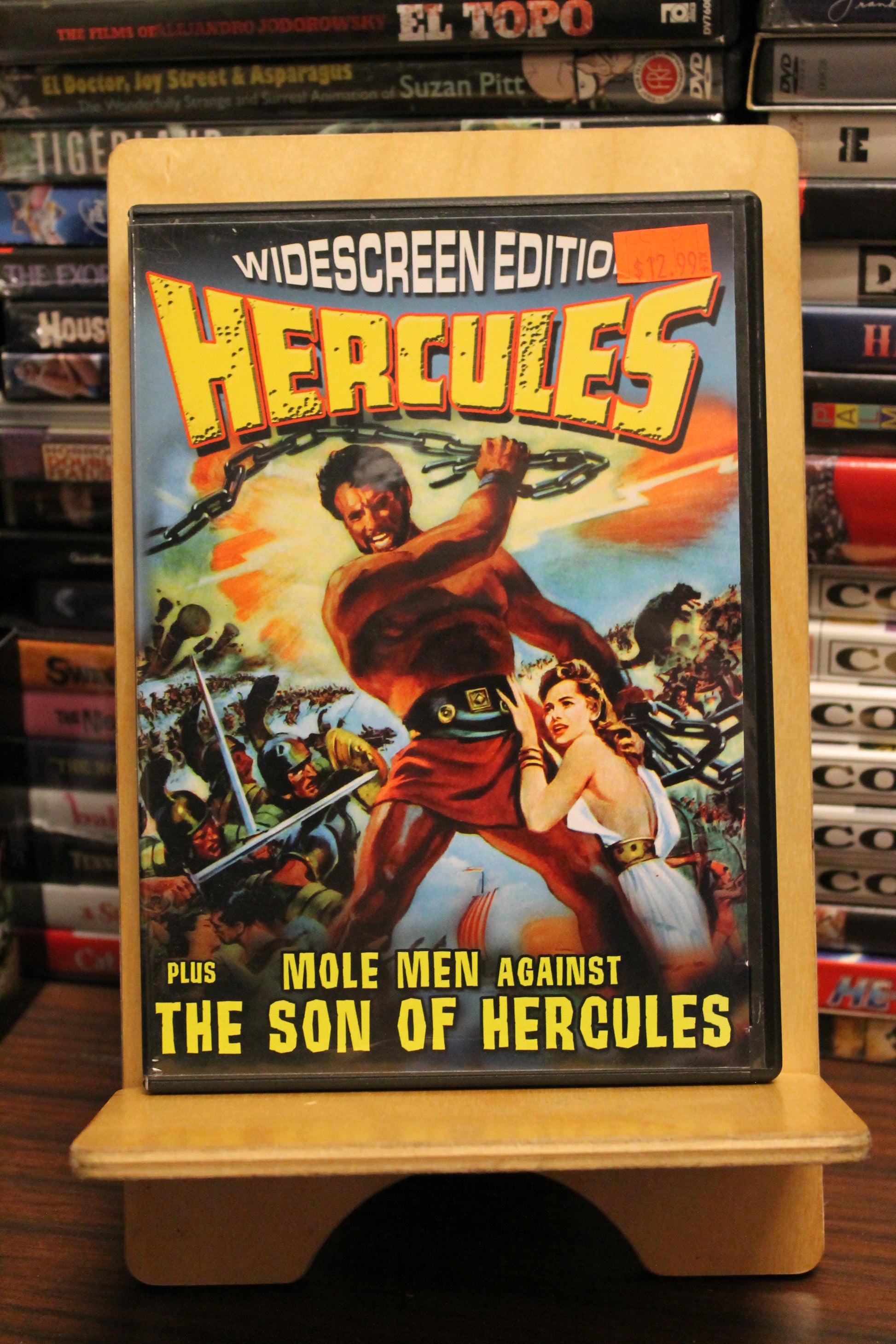 Hercules DVD