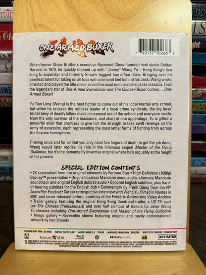 One-Armed Boxer Blu-ray