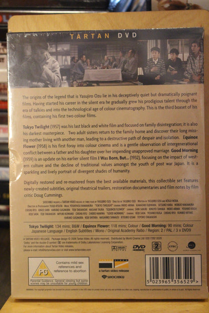 Tokyo Twilight DVD