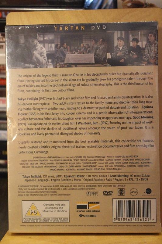 Tokyo Twilight DVD