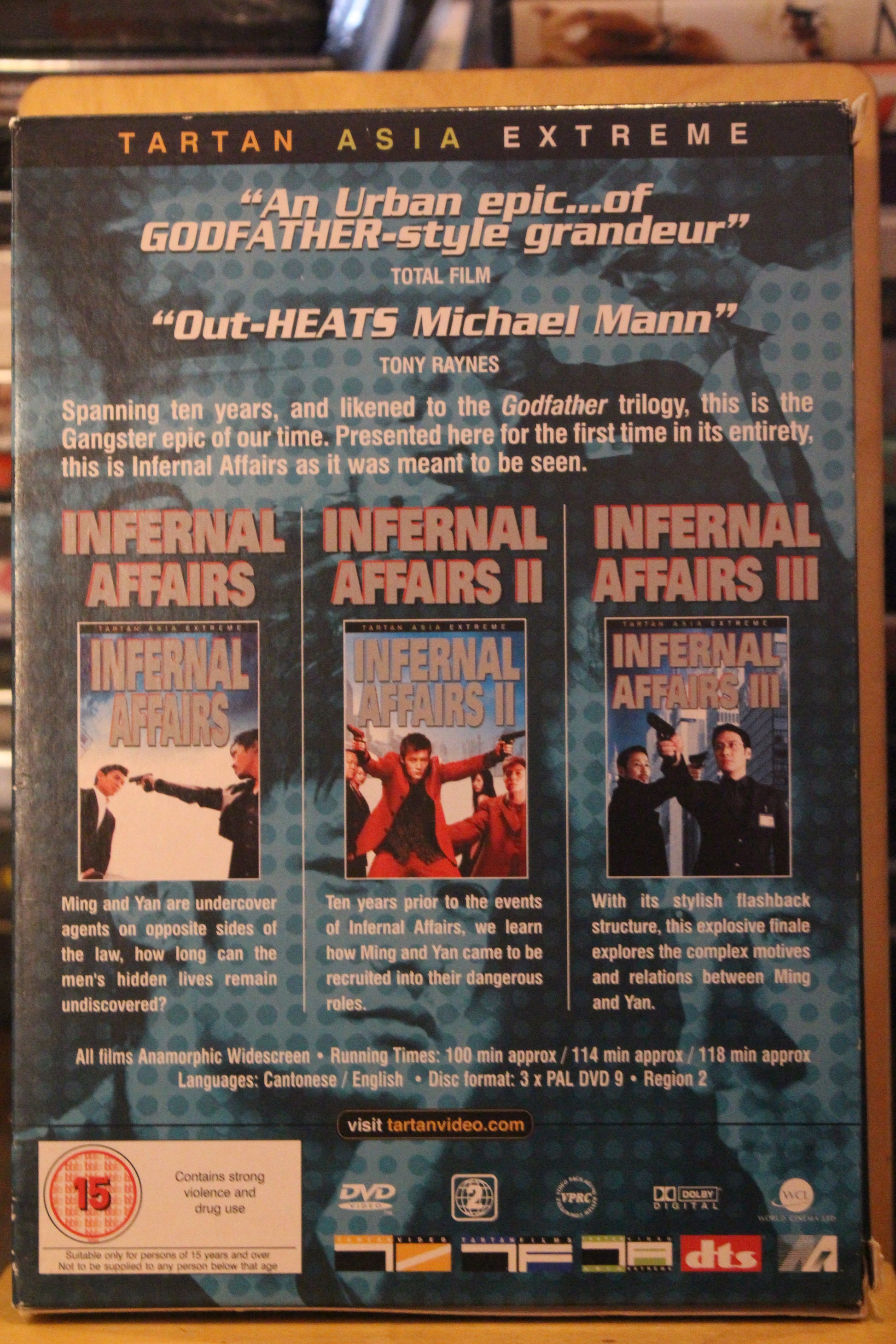 Infernal Affairs DVD